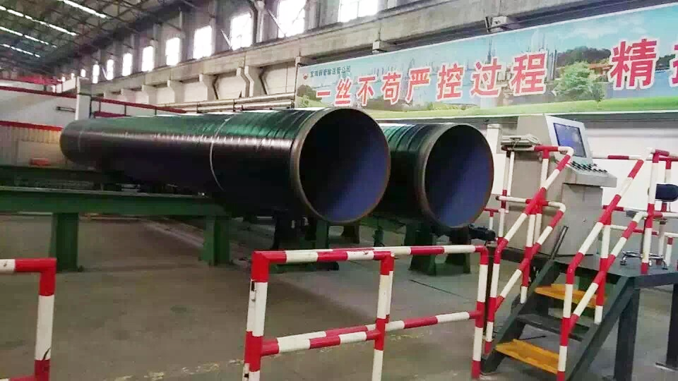 大唐國際工程.png